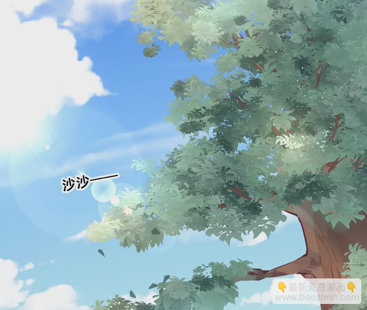 第197话 熟悉的陌生人2