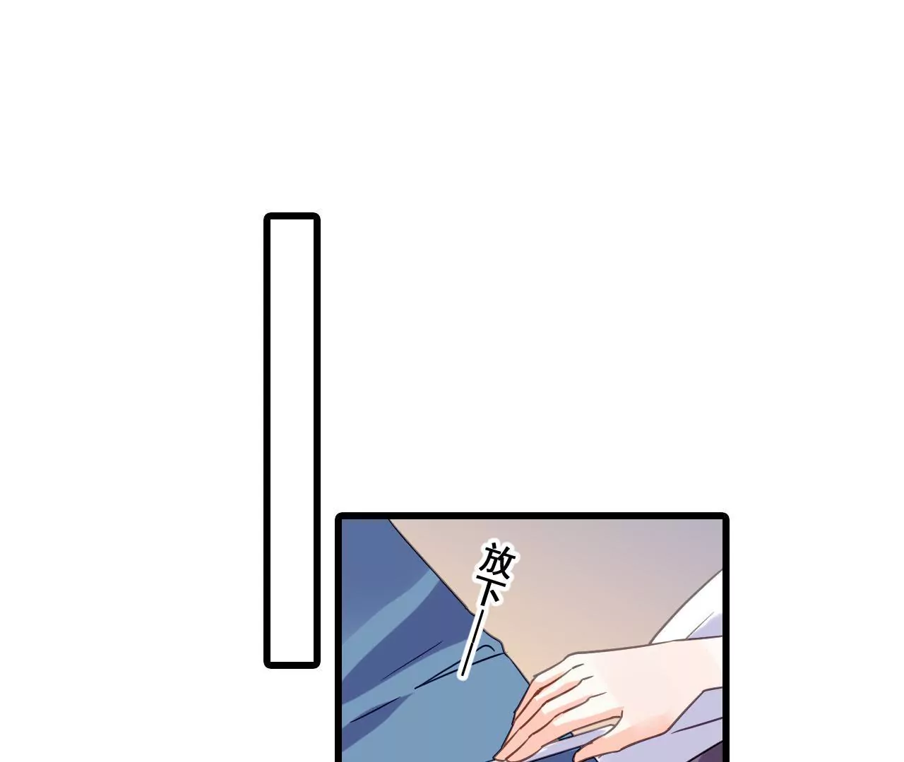 第197话 熟悉的陌生人27