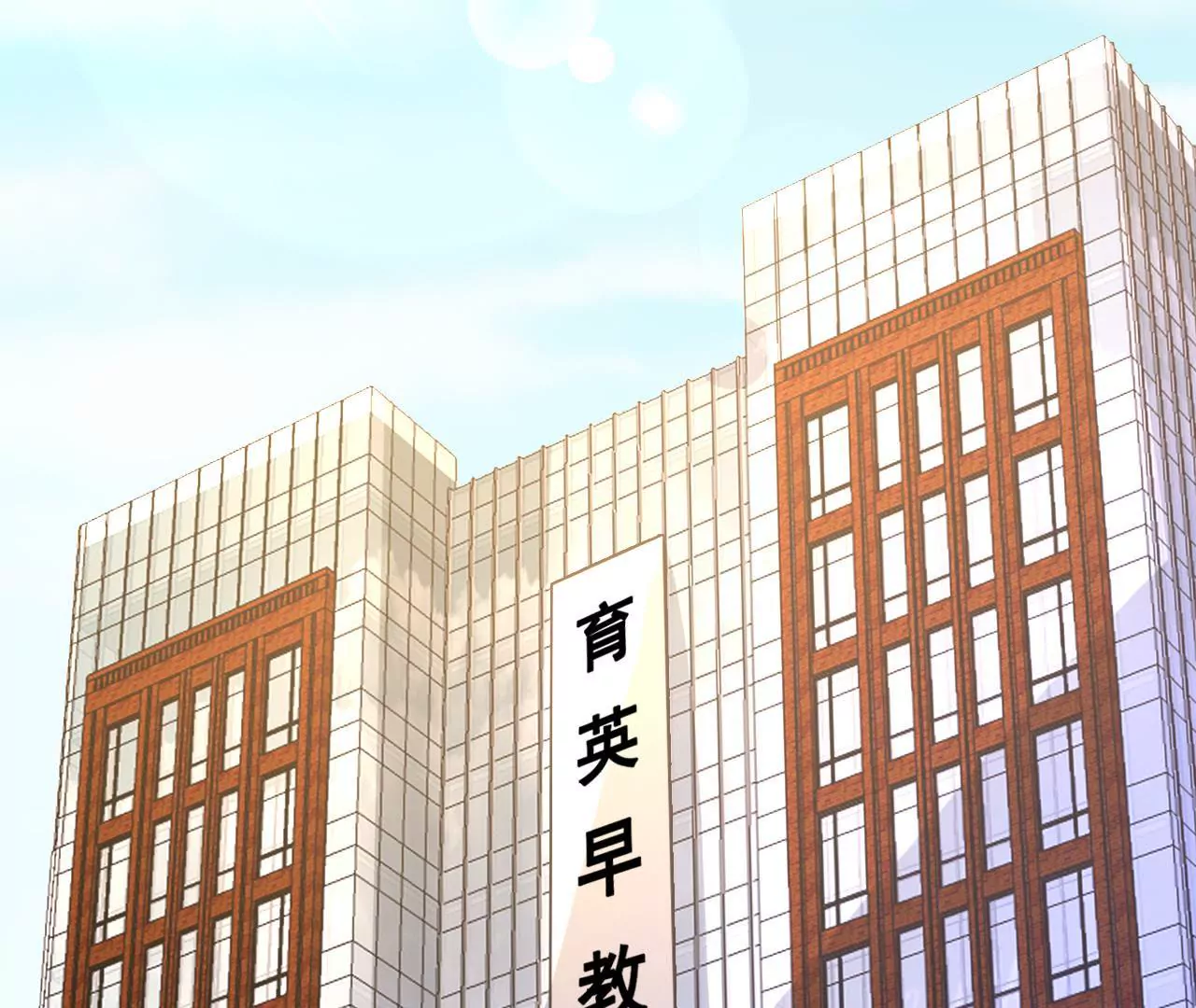 第197话 熟悉的陌生人46