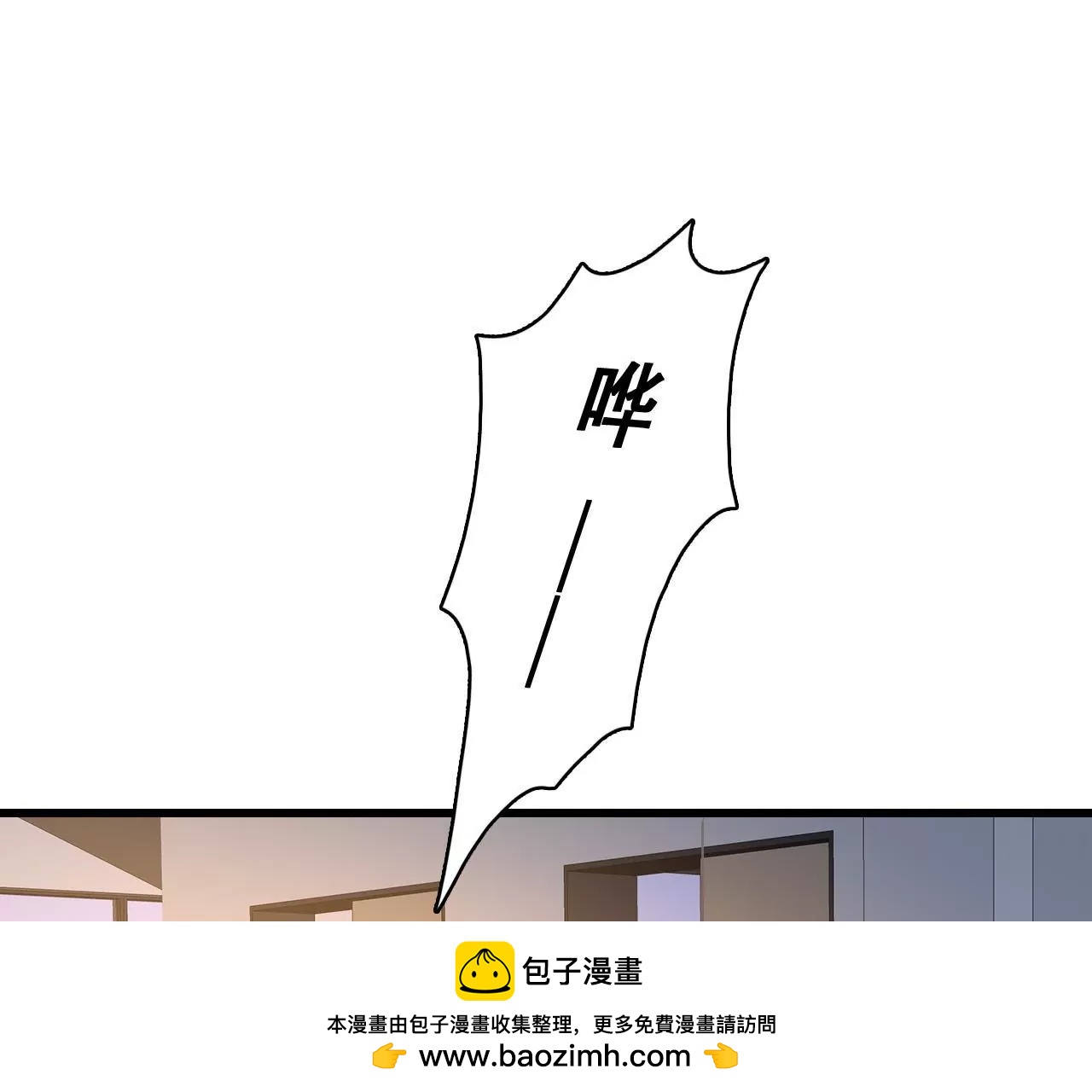 第197话 熟悉的陌生人53