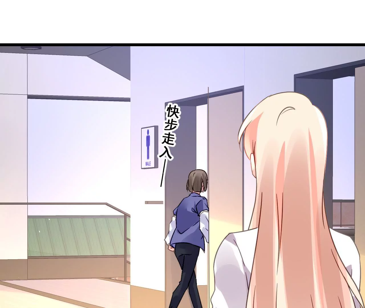 第197话 熟悉的陌生人59