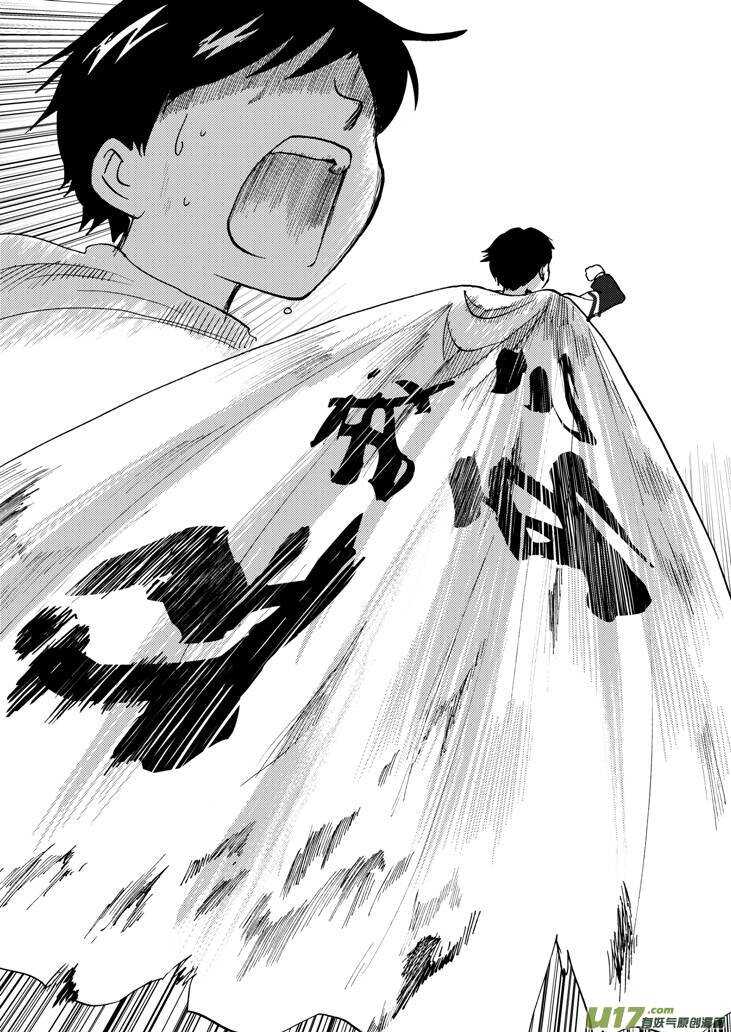 第75话 教师节（上）11