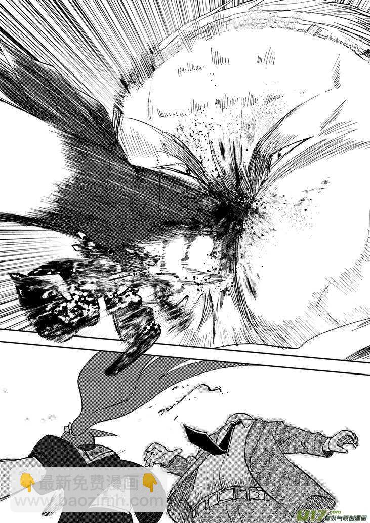 第75话 教师节（上）13