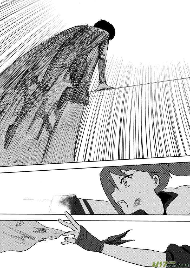 第75话 教师节（上）17