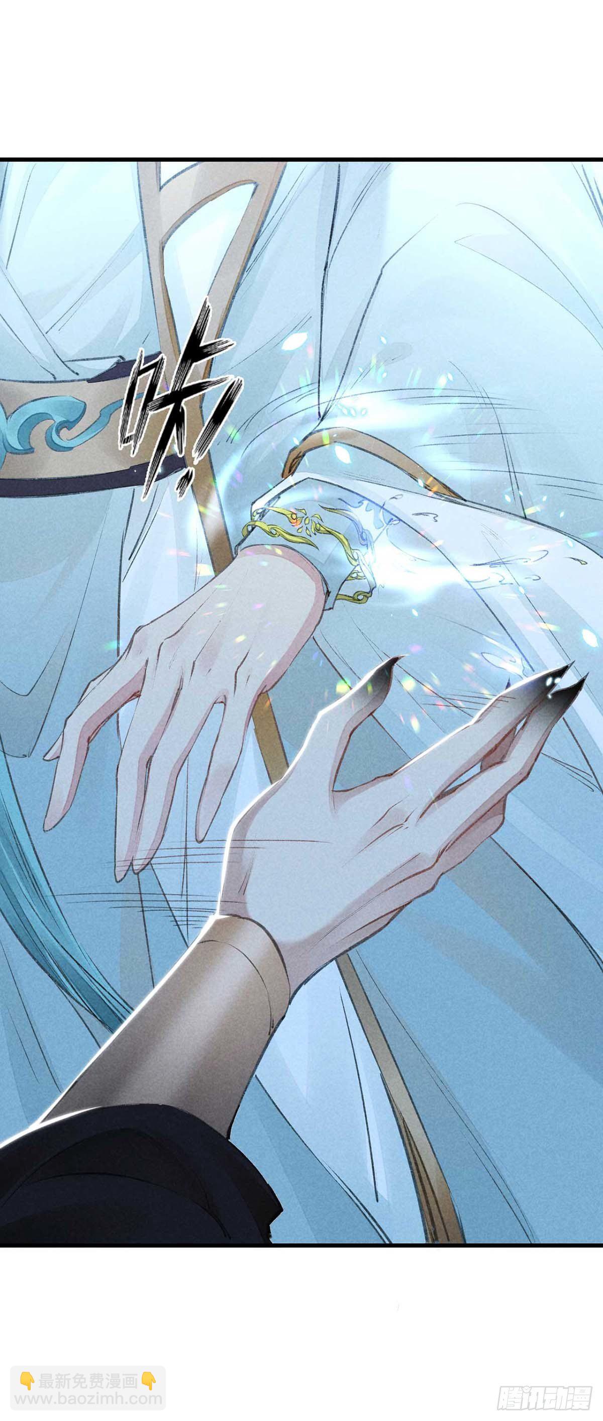 第16话 迟了十年的赴约14