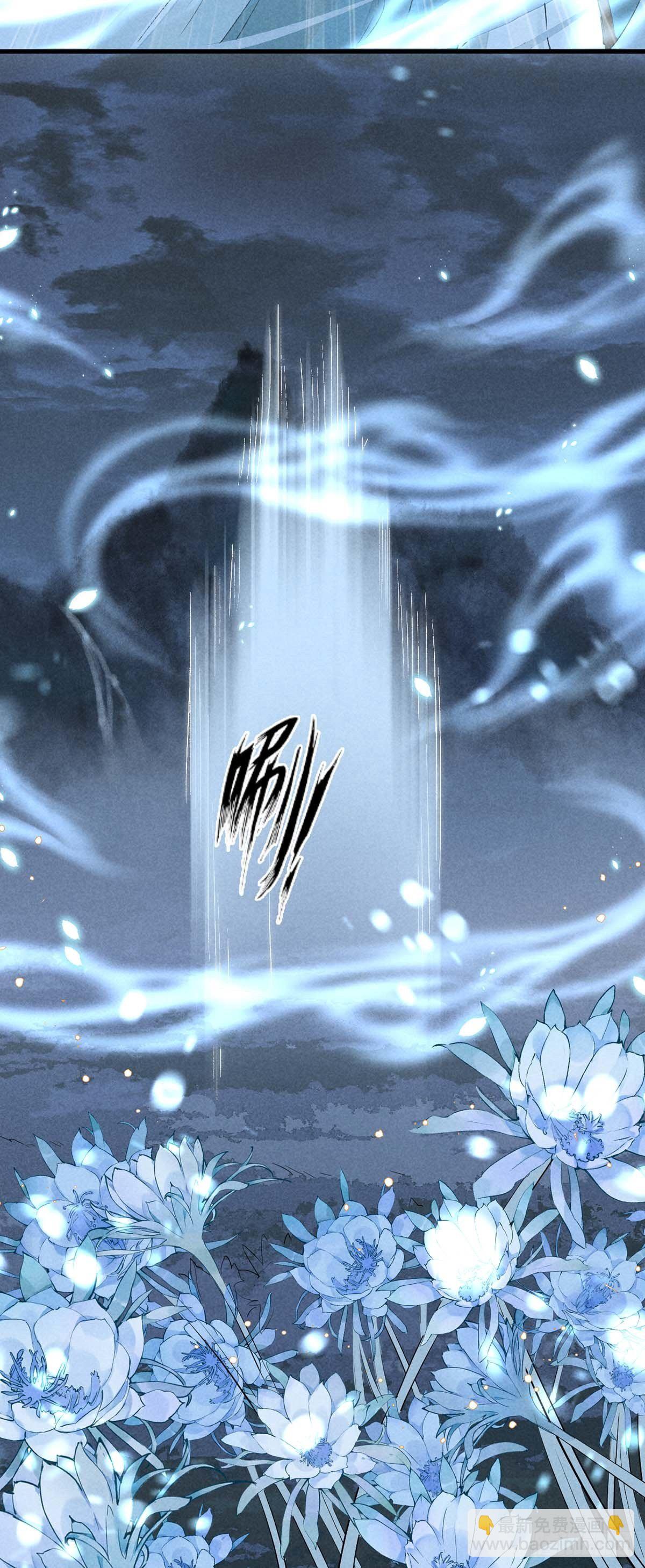 第16话 迟了十年的赴约22