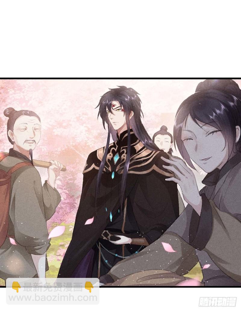 第29话 如出一辙的性格2