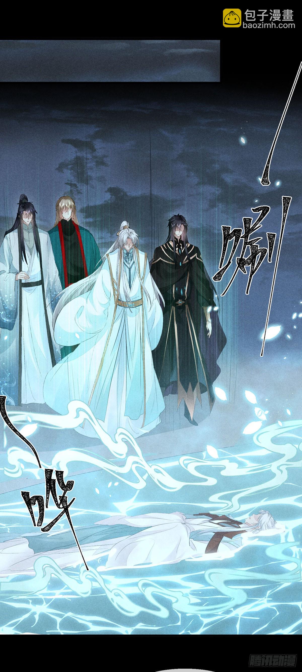 第94话 这册子有问题27