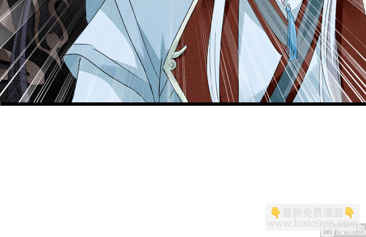 第111话 师父是害羞了53