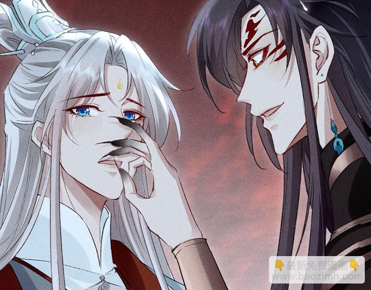 第114话 你的执念始终是我2