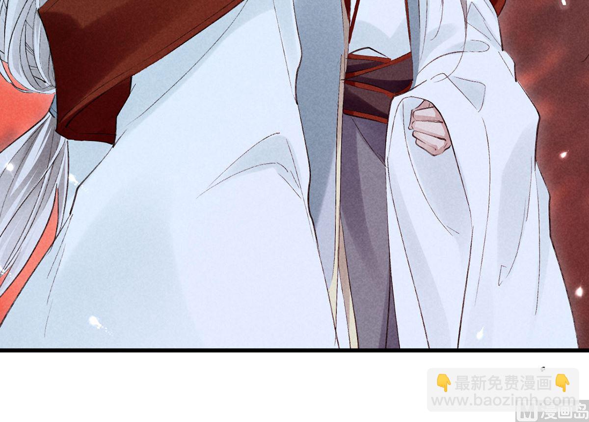 第114话 你的执念始终是我21