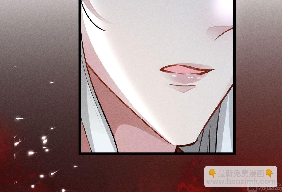 第114话 你的执念始终是我24