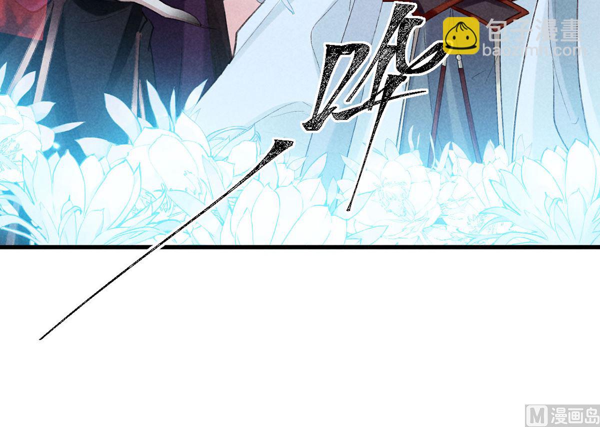 第114话 你的执念始终是我57