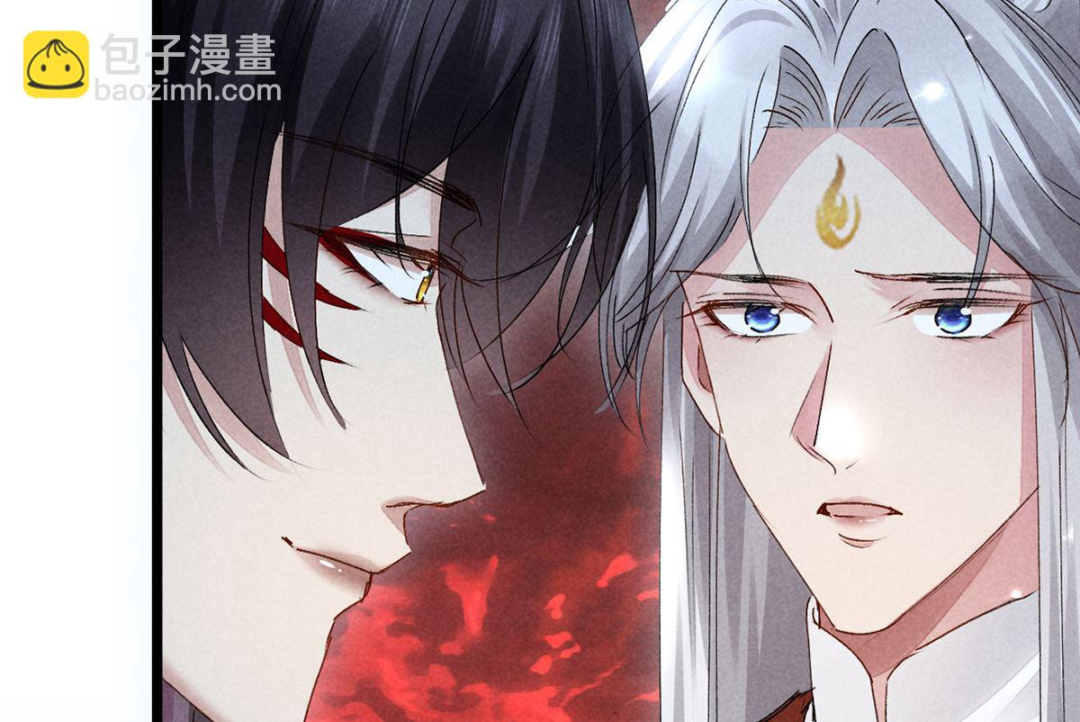 第114话 你的执念始终是我68