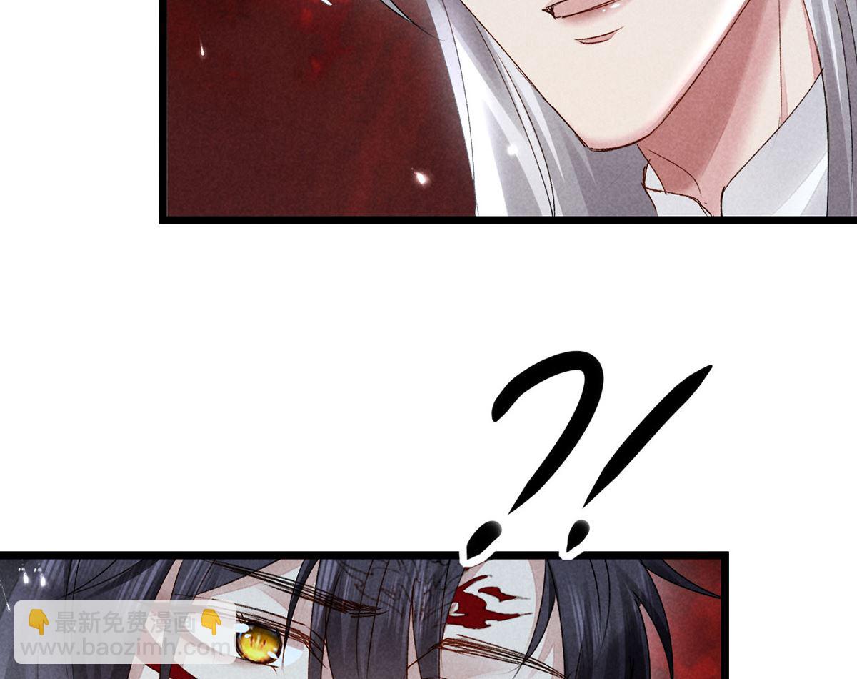 第114话 你的执念始终是我74
