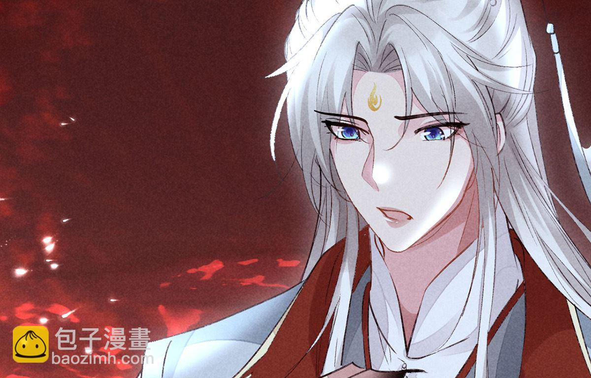 第116话 神魂宝物17
