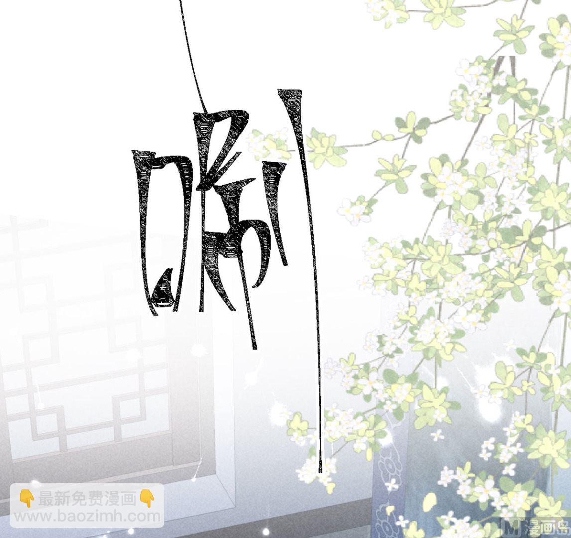 第116话 神魂宝物21