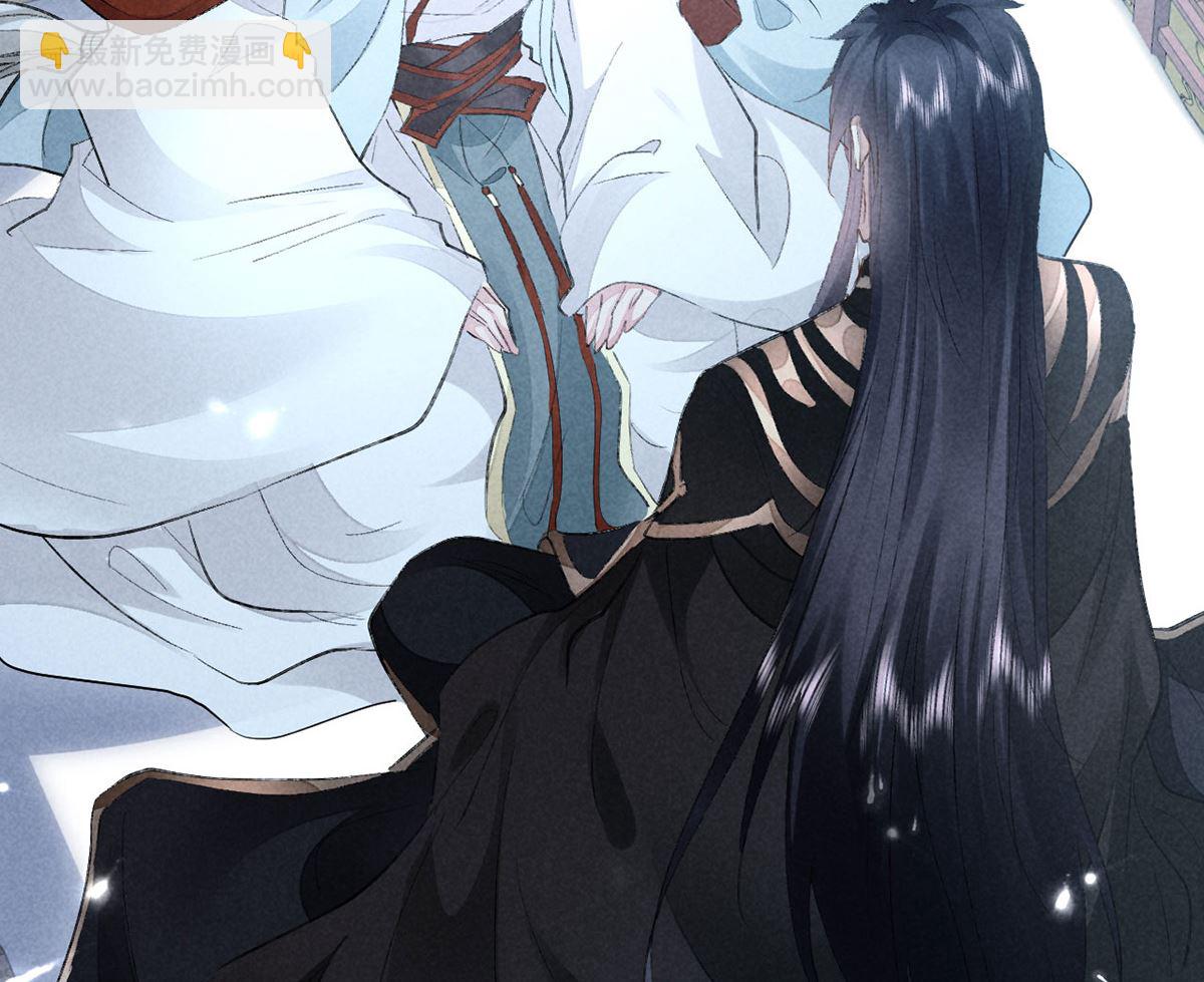 第116话 神魂宝物23