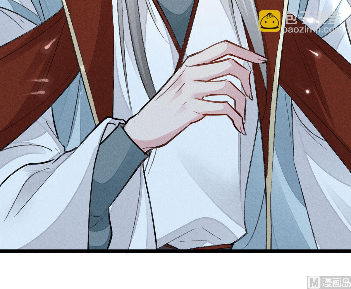 第116话 神魂宝物35