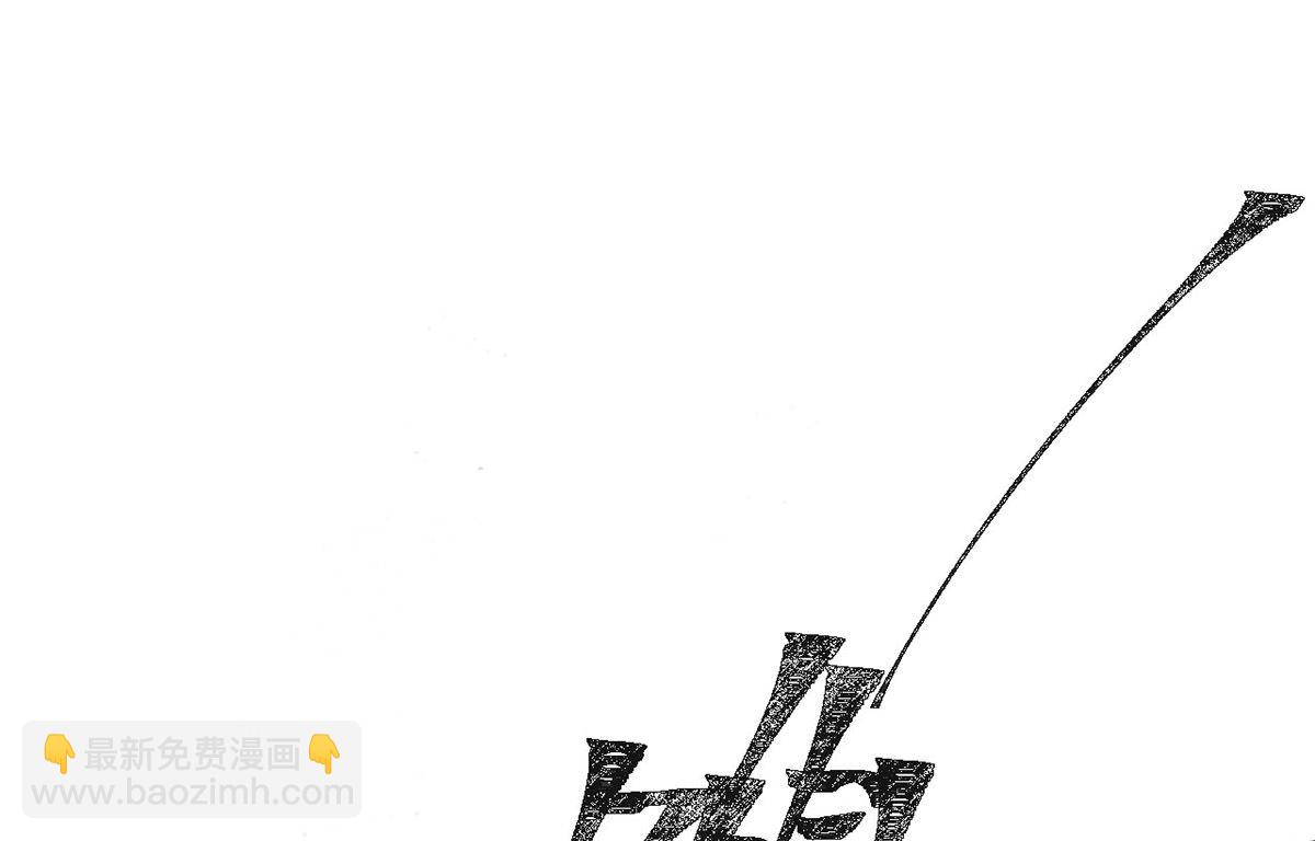 第116话 神魂宝物36