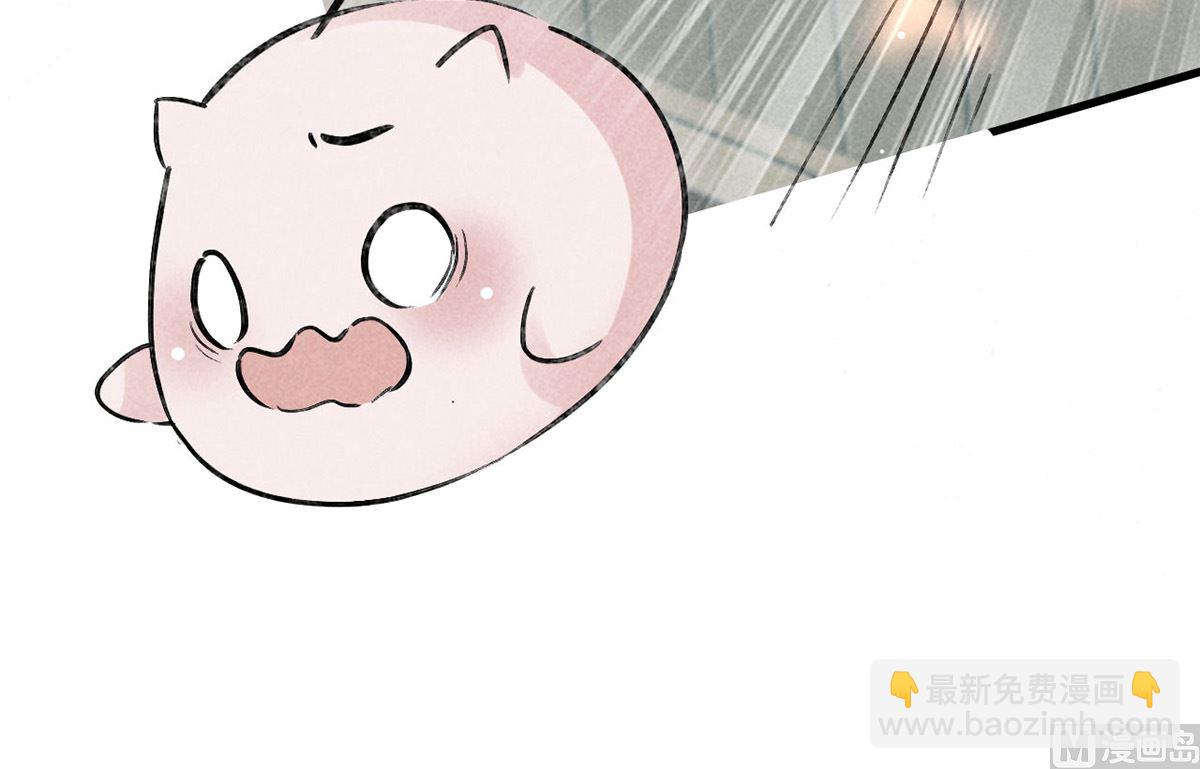 第116话 神魂宝物38