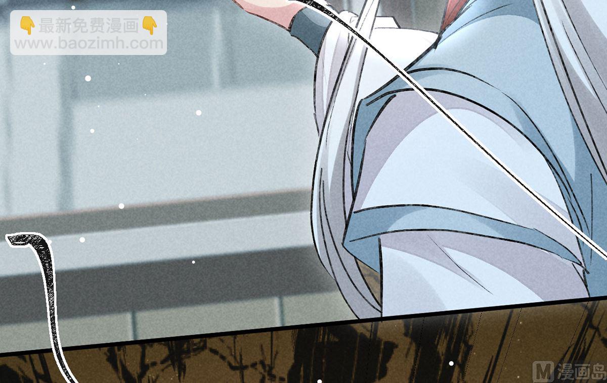 第116话 神魂宝物41