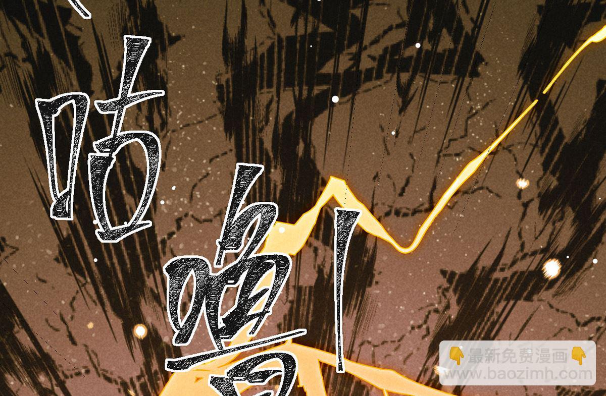 第116话 神魂宝物42