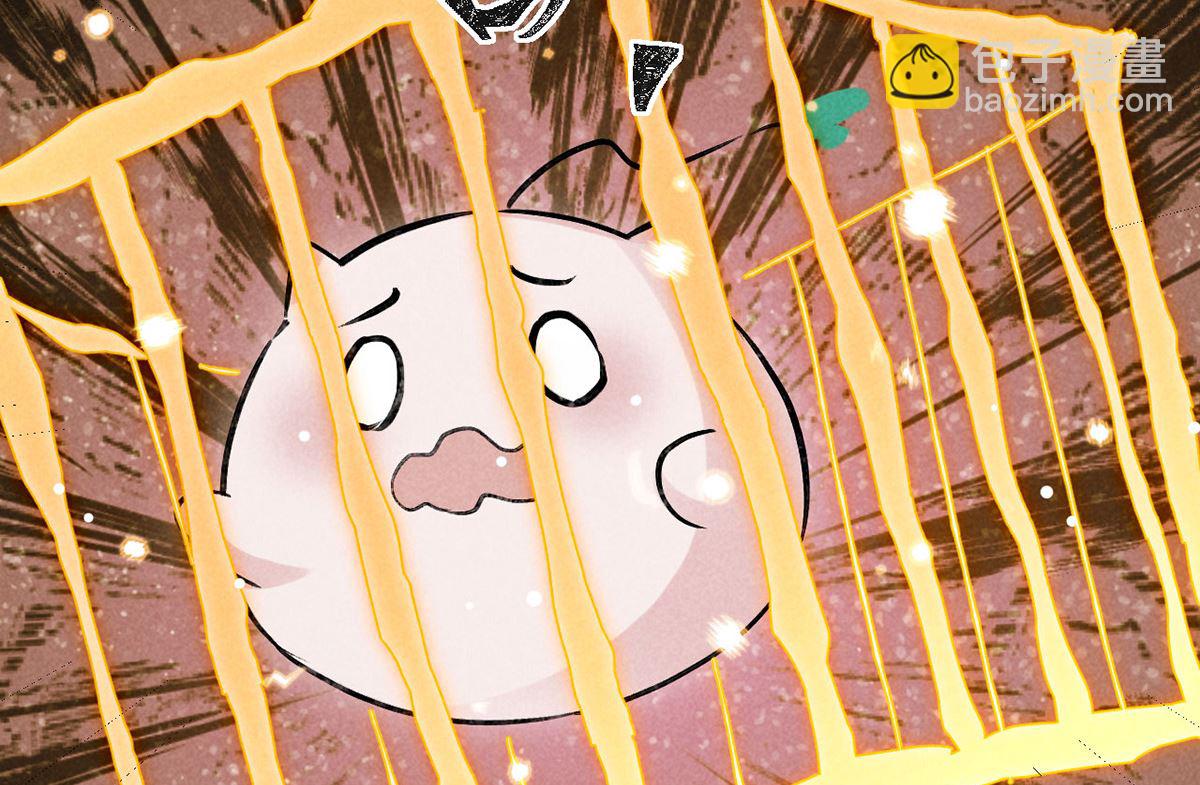 第116话 神魂宝物43
