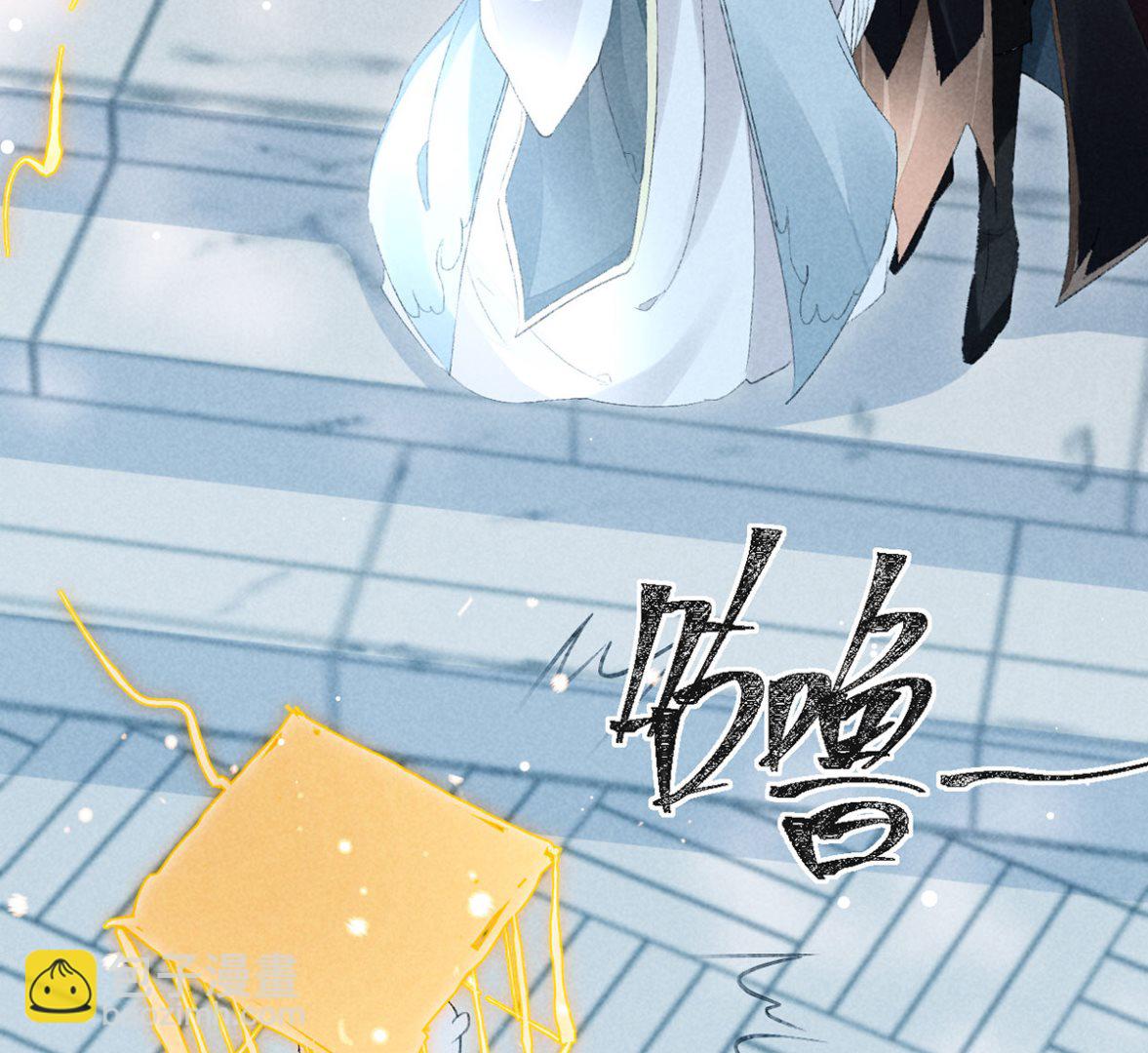 第116话 神魂宝物47