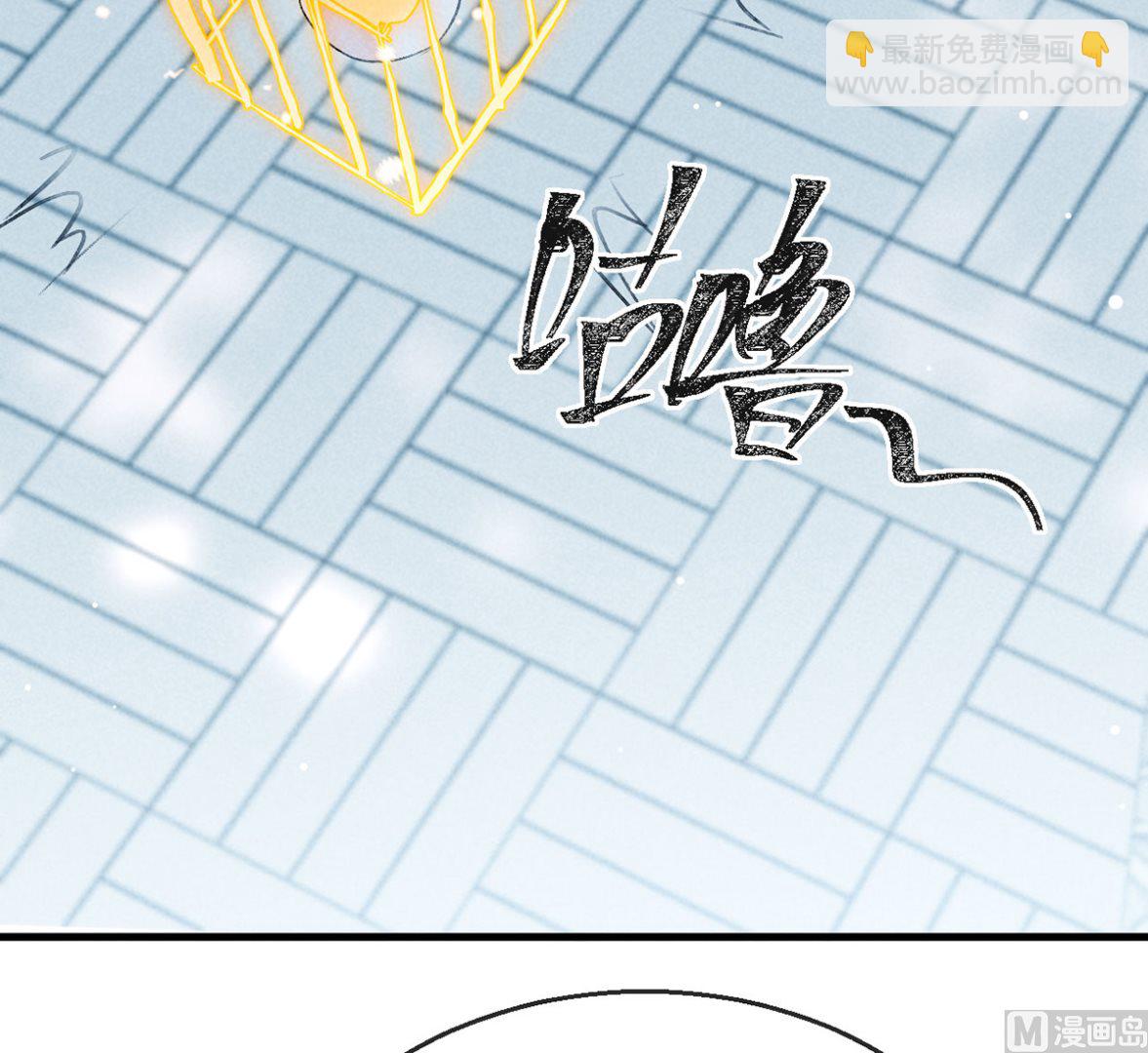 第116话 神魂宝物52