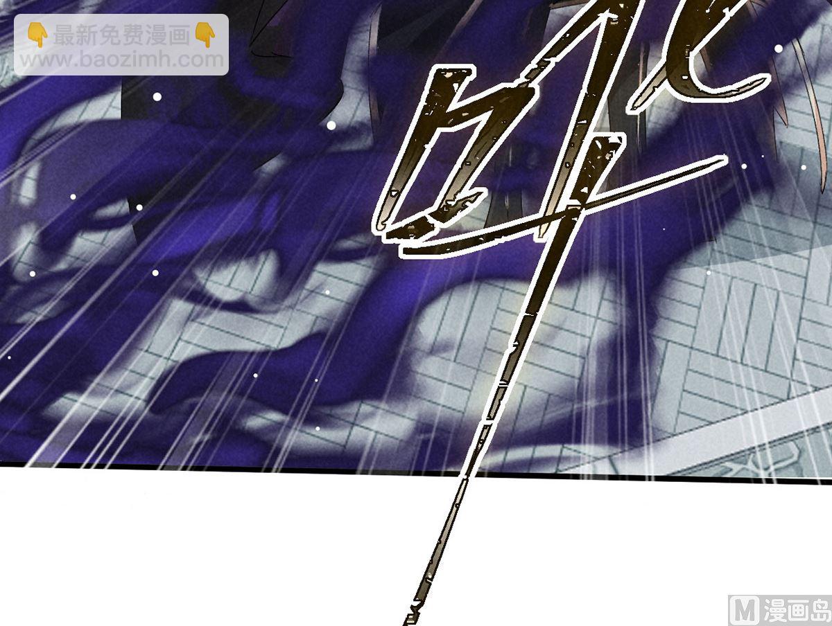 第116话 神魂宝物64