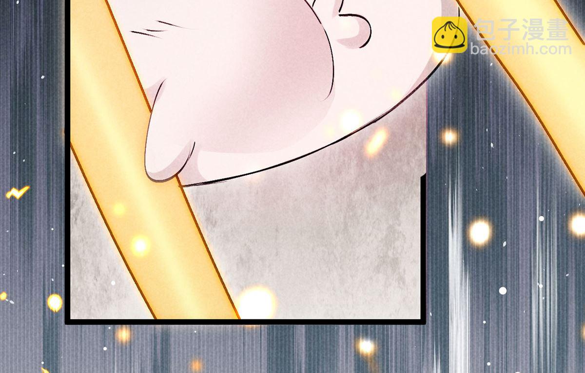 第116话 神魂宝物69