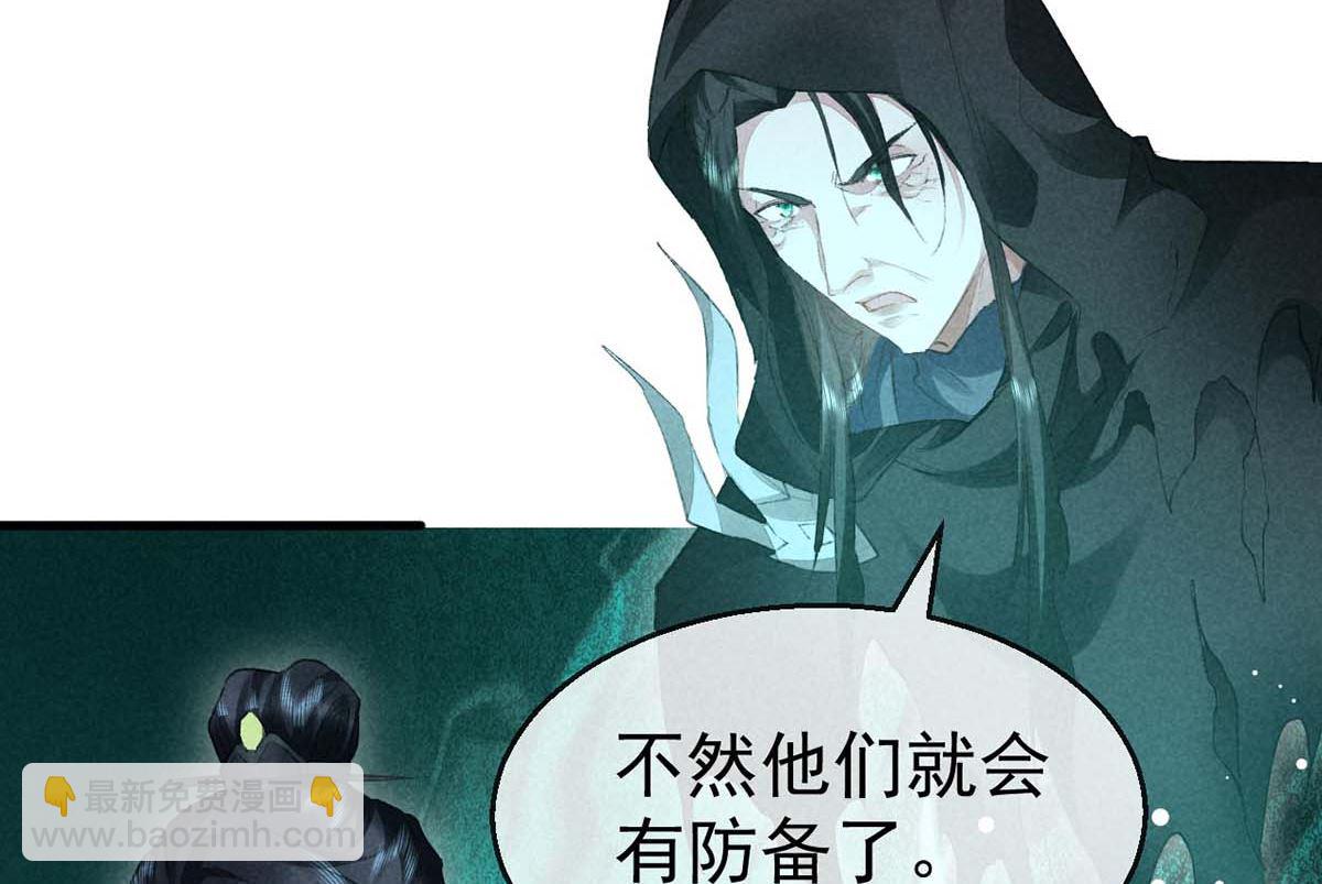 第131话 加快计划17