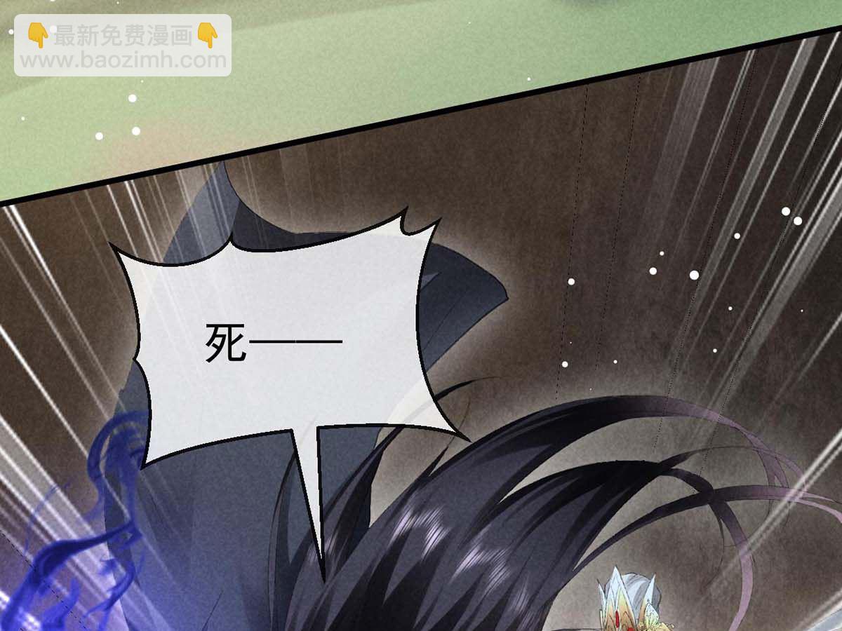 第131话 加快计划43