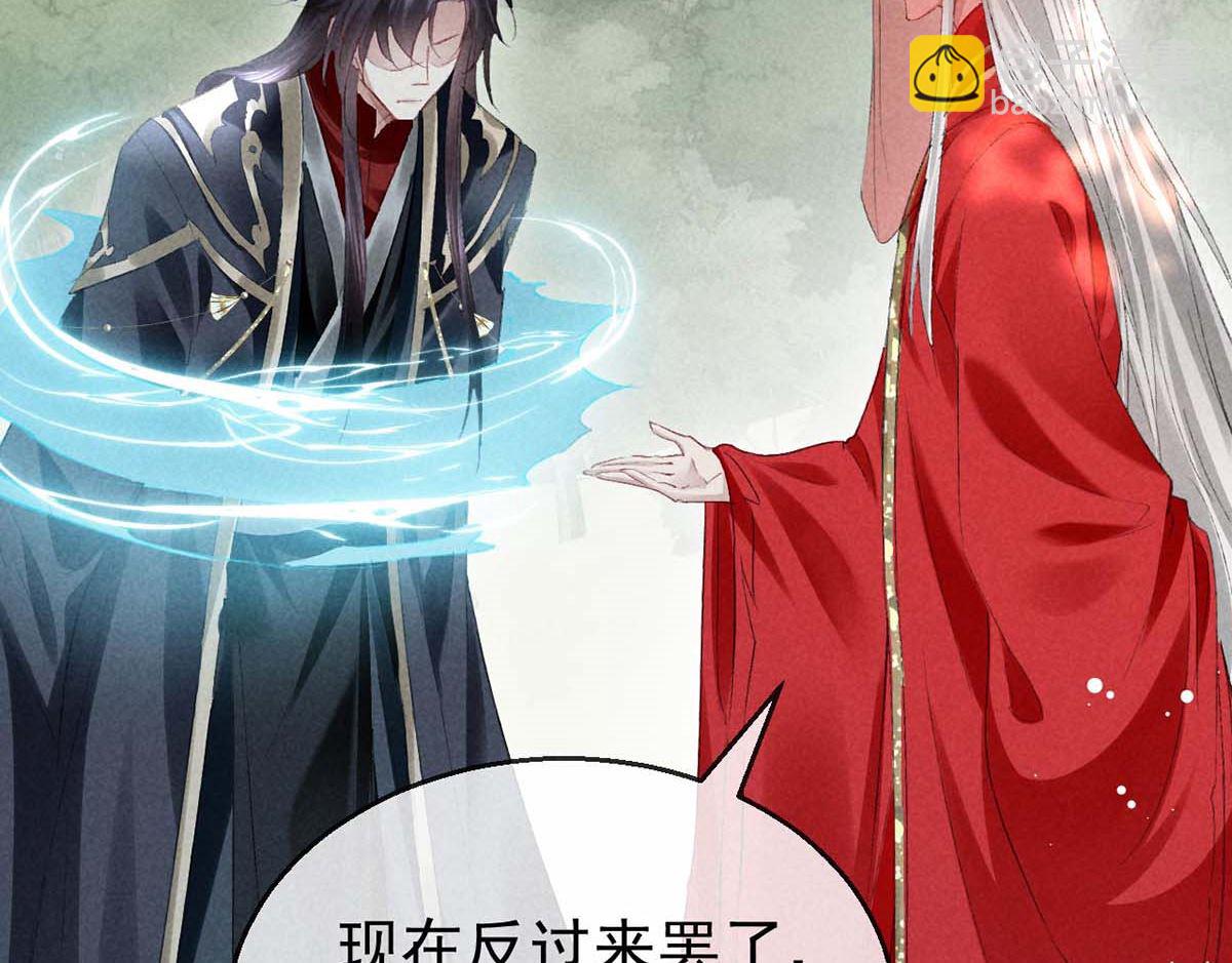 第131话 加快计划71