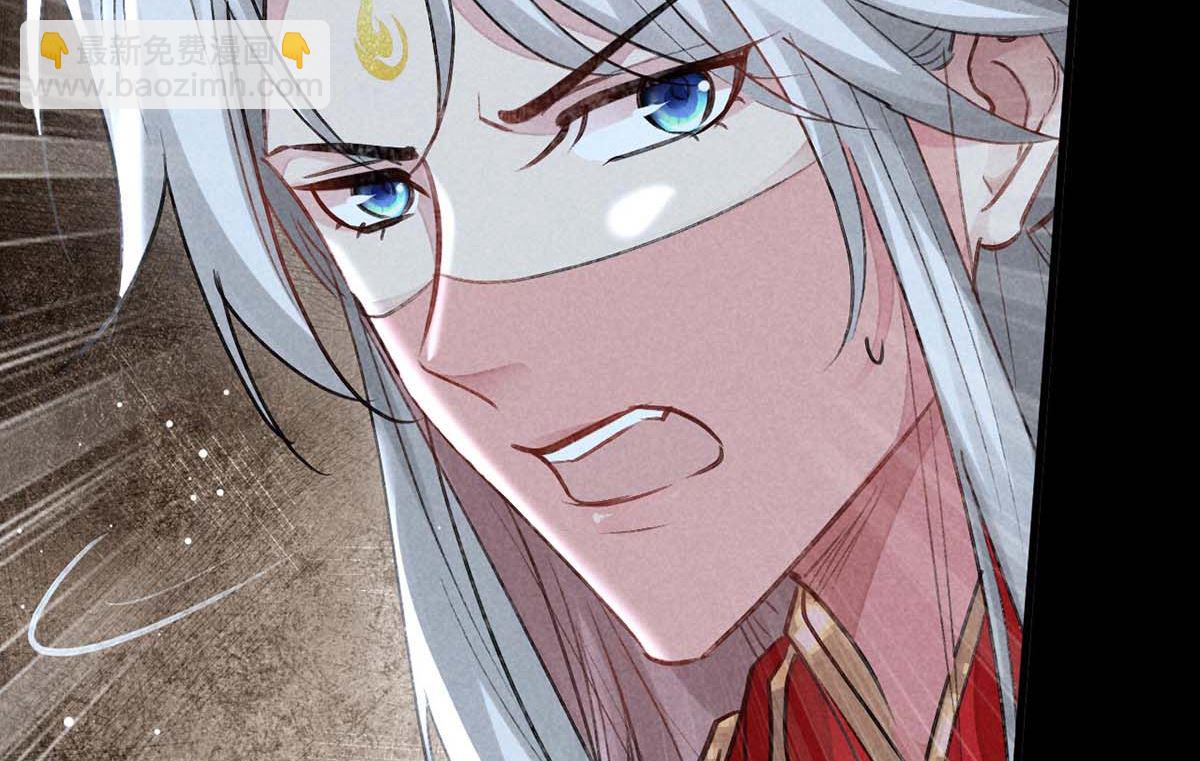第133话 偷袭69