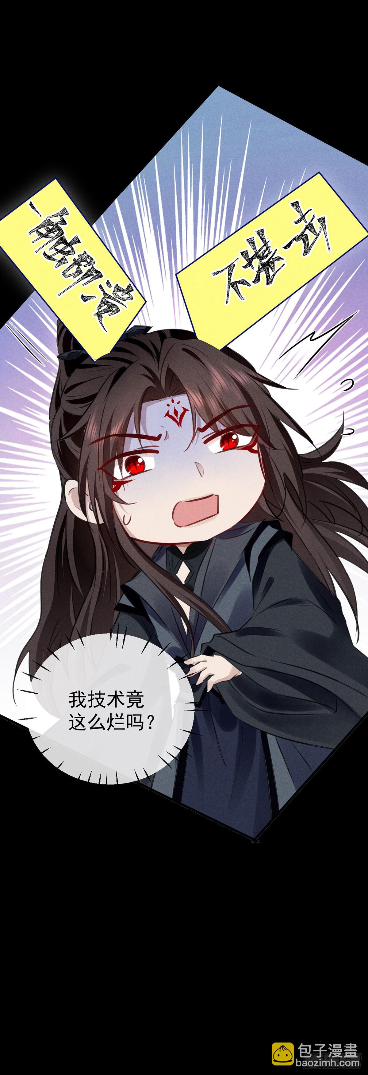 第159话 上门抓人10
