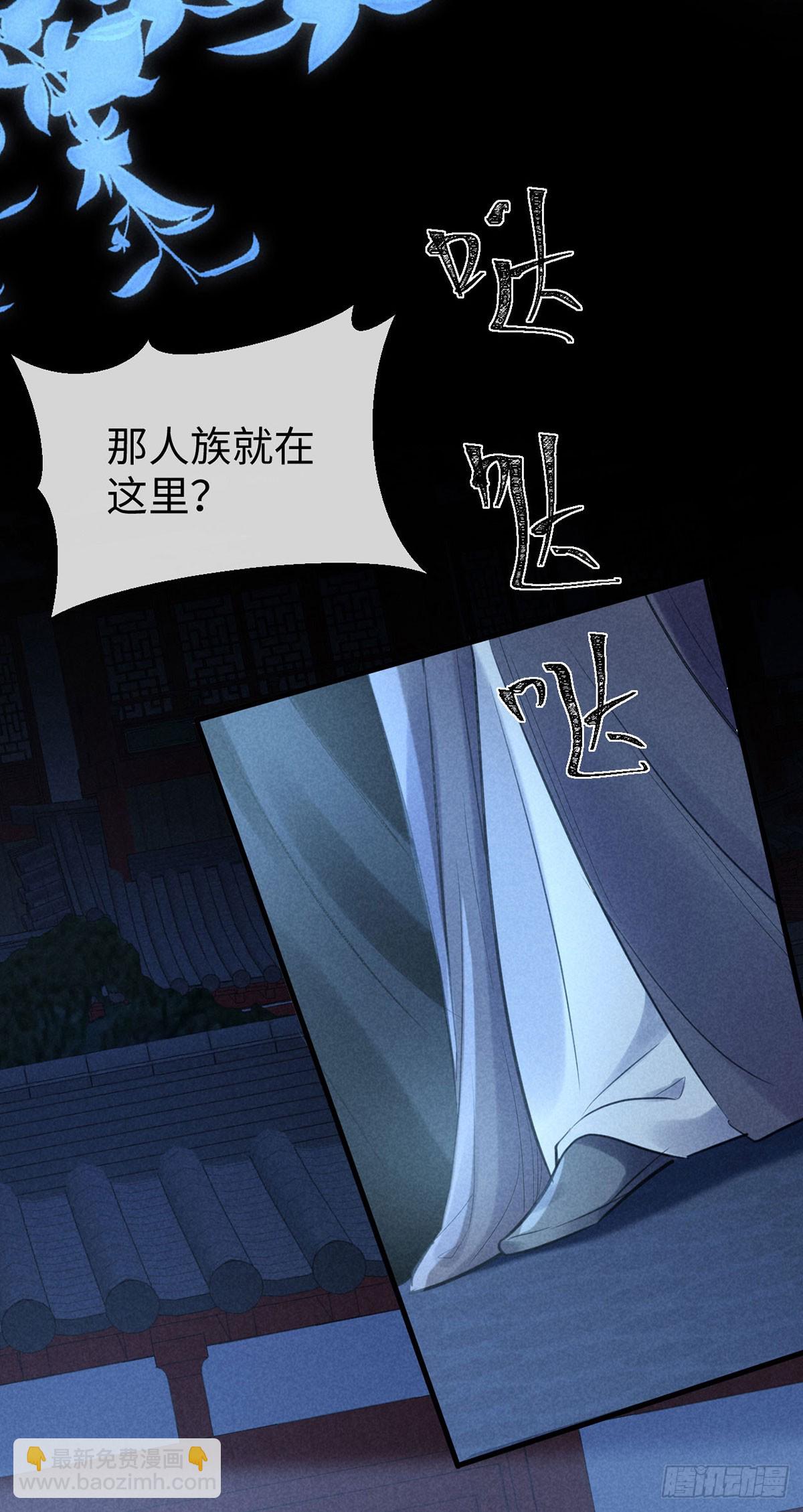 第159话 上门抓人24