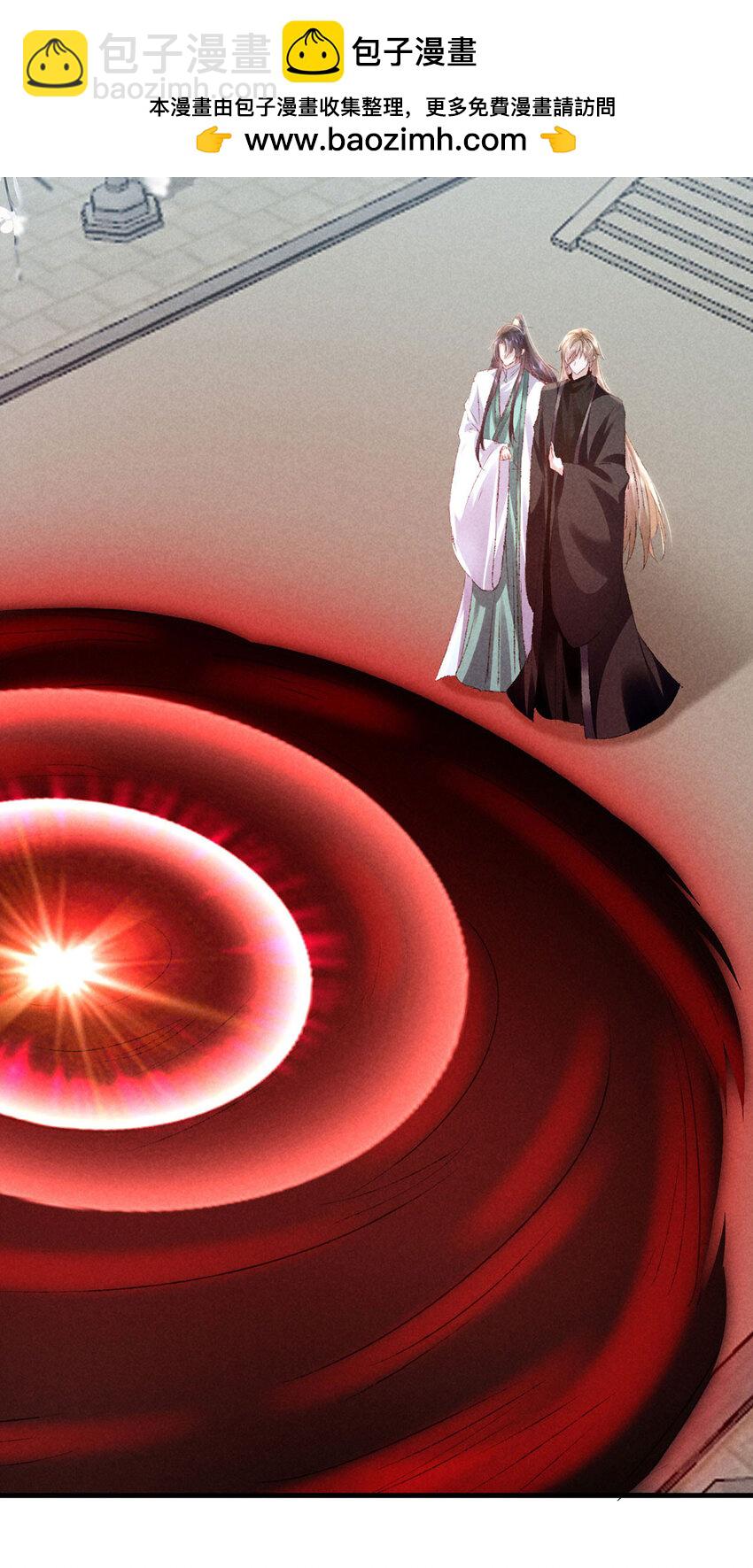 第173话 回到人族世界1