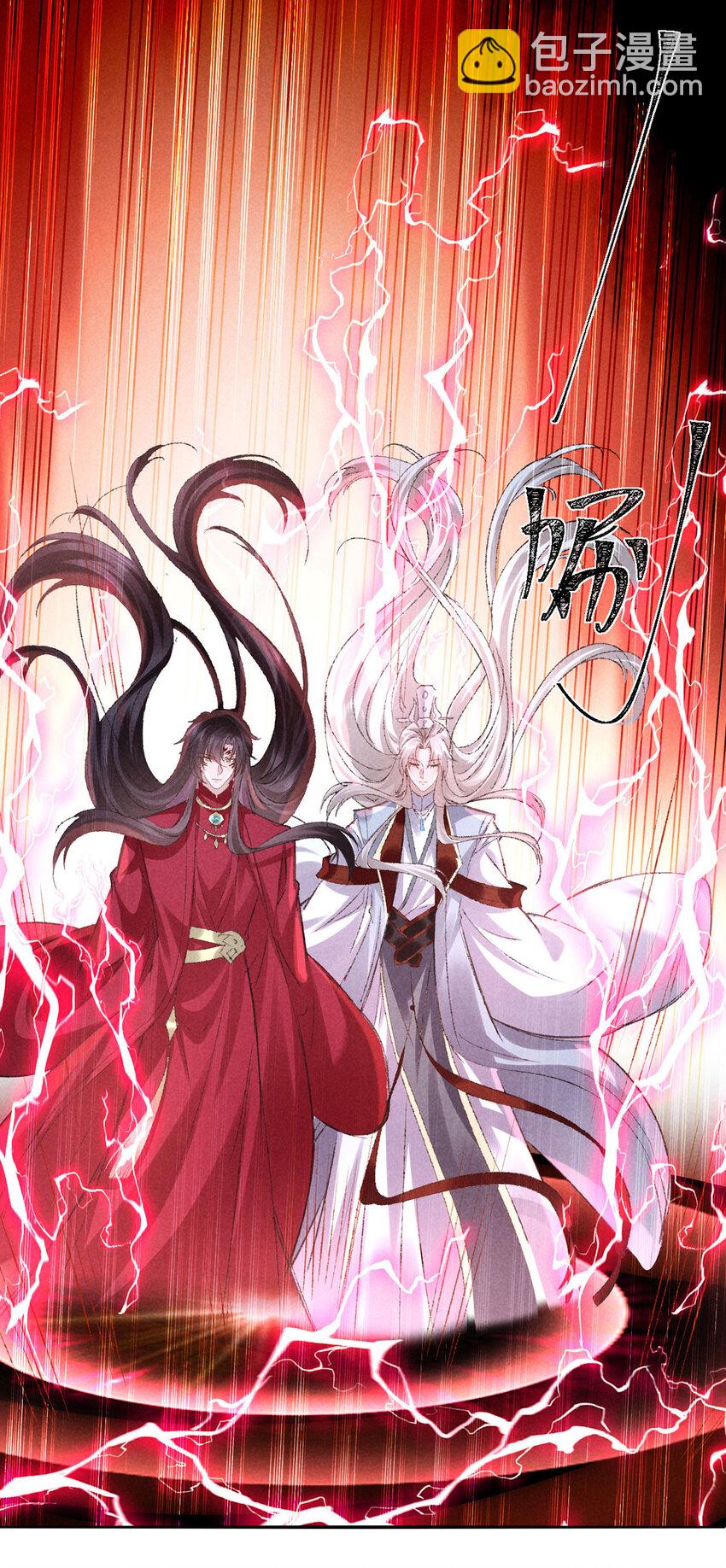 第173话 回到人族世界5