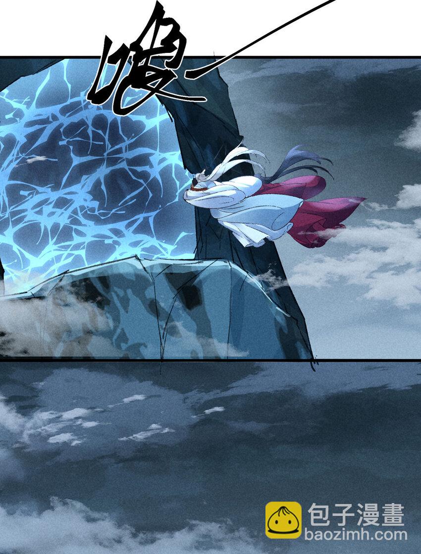 第177话 黑河之灵5