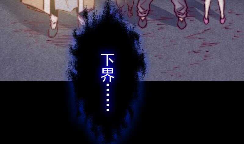 第132话 横扫33