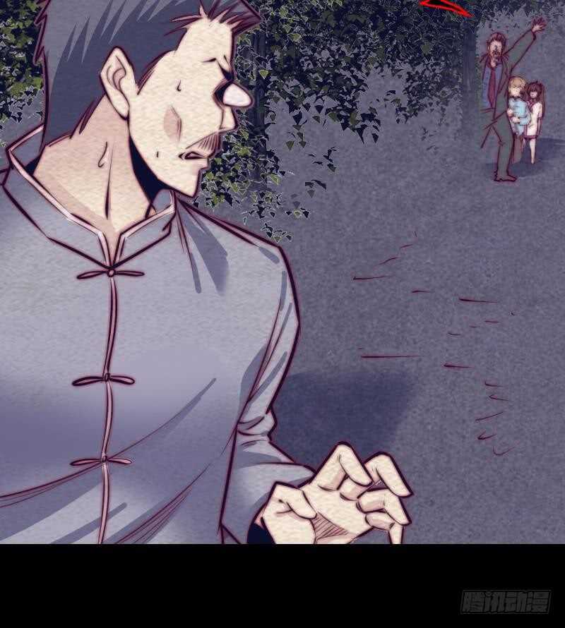 第132话 横扫39