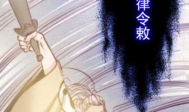 第132话 横扫60
