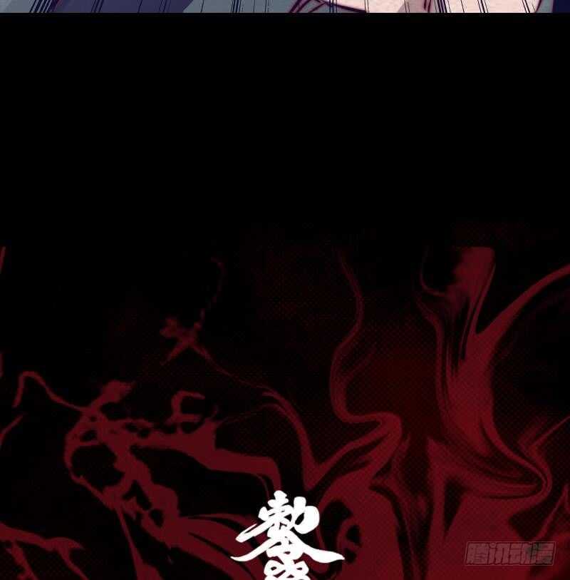 第132话 横扫80