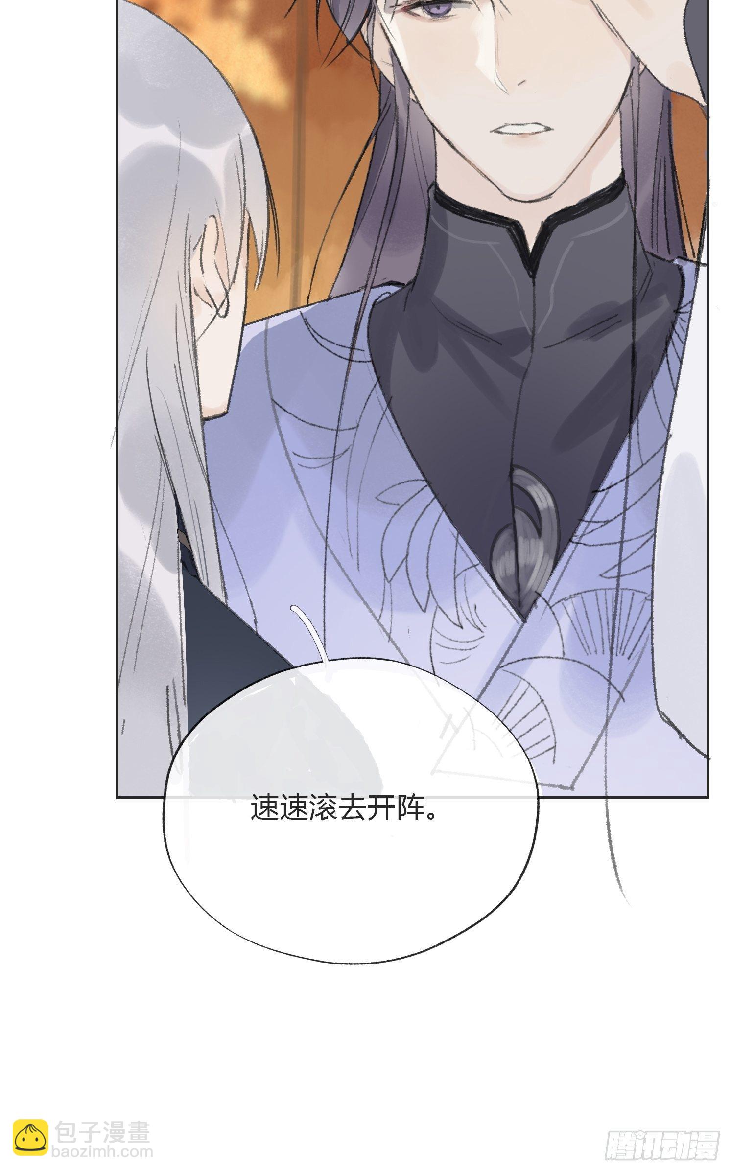 第十二话-求助-61