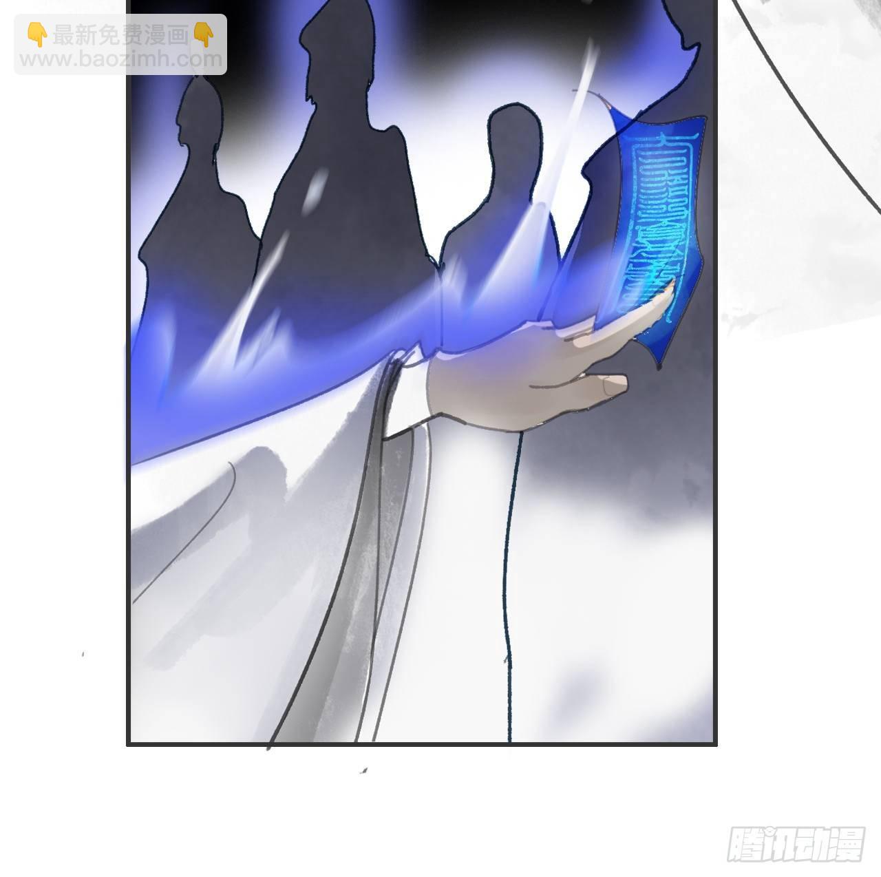 第十六话-唤剑-33