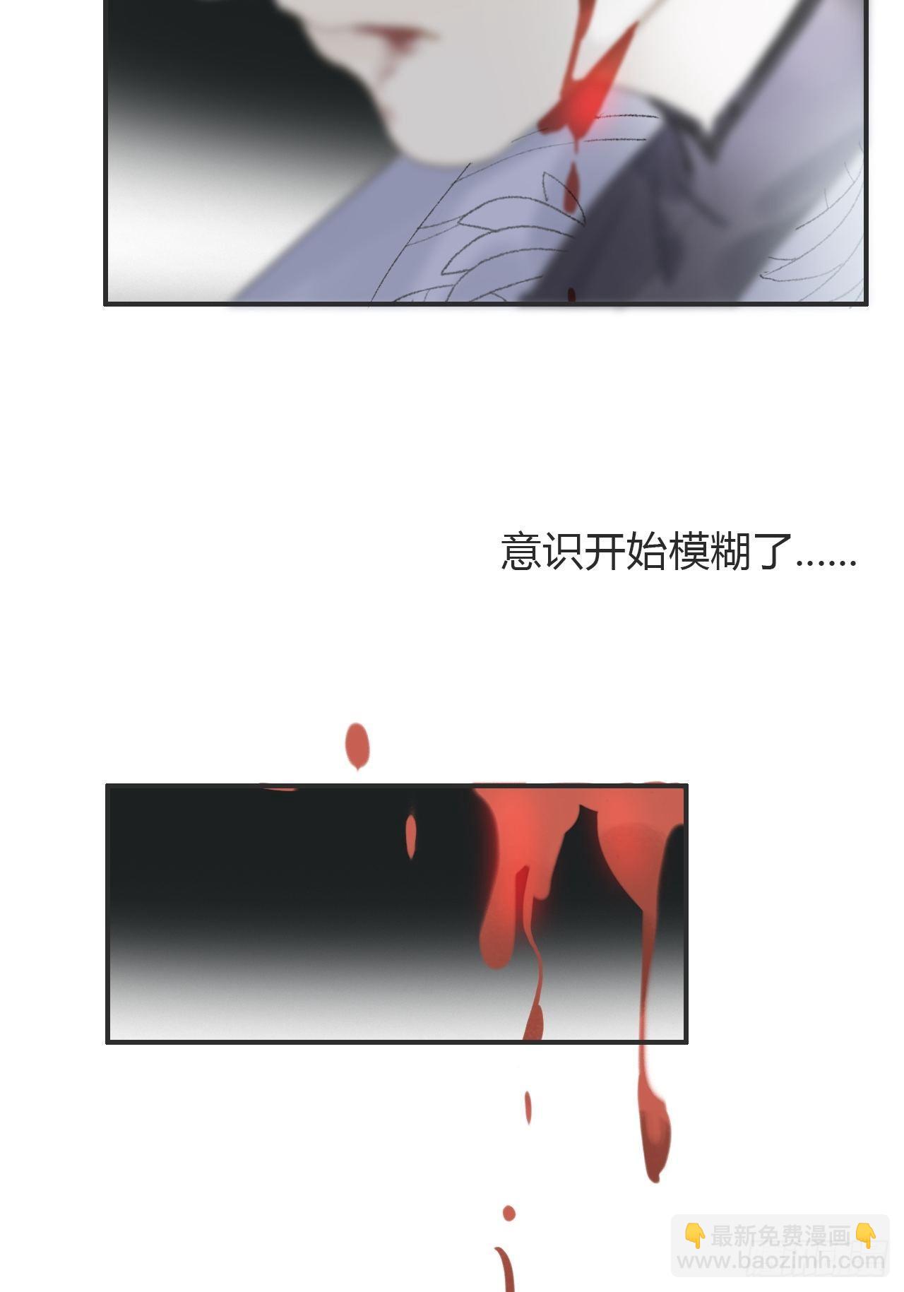 第十六话-唤剑-55