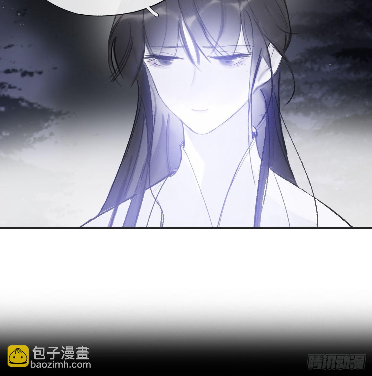 四十五-故人之托-54