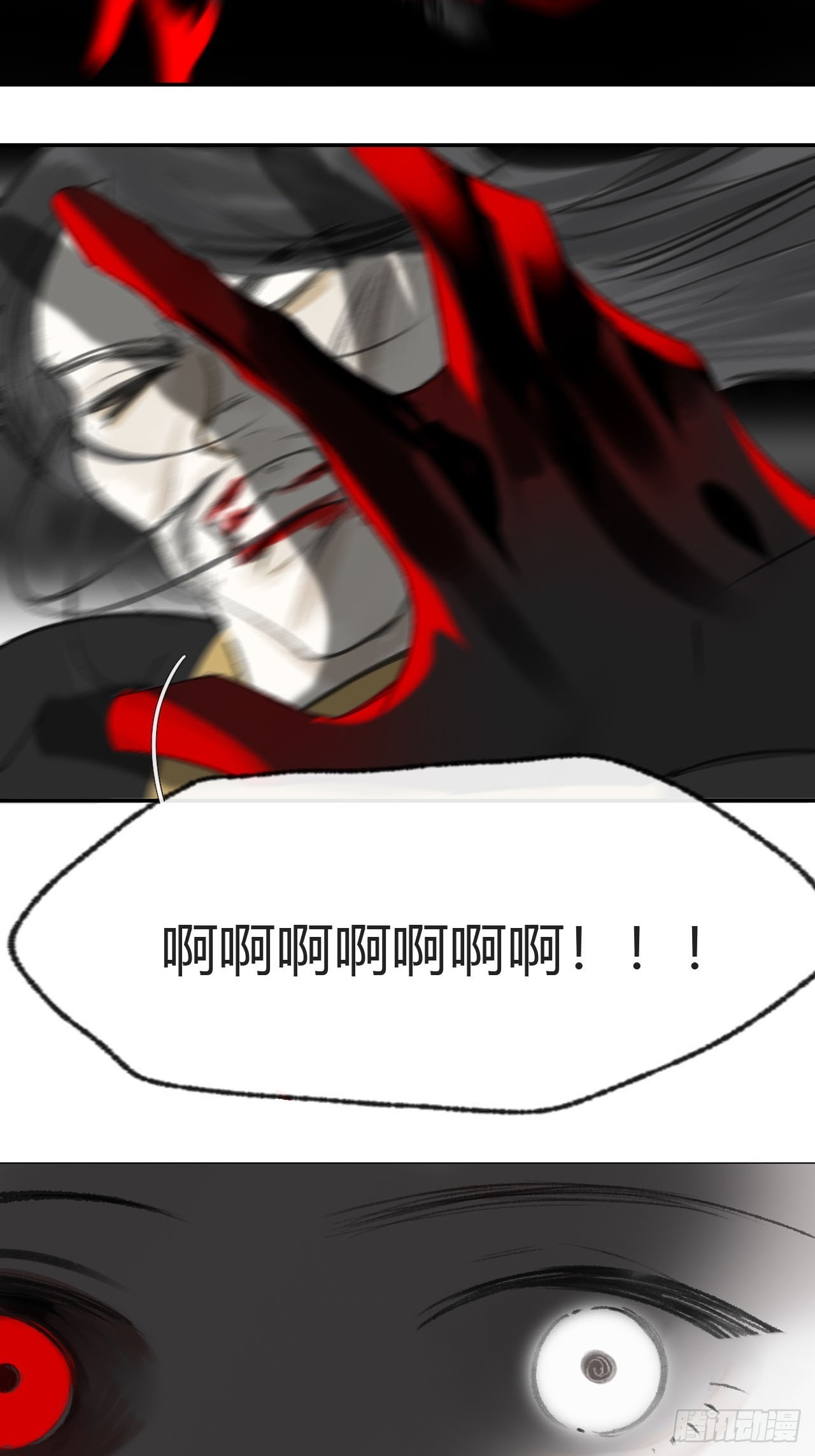 170-所谓庇护为何-2